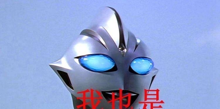 泽塔奥特曼|奥特曼 活跃在影视剧中的三个奥特曼,其实已经死了数万年!