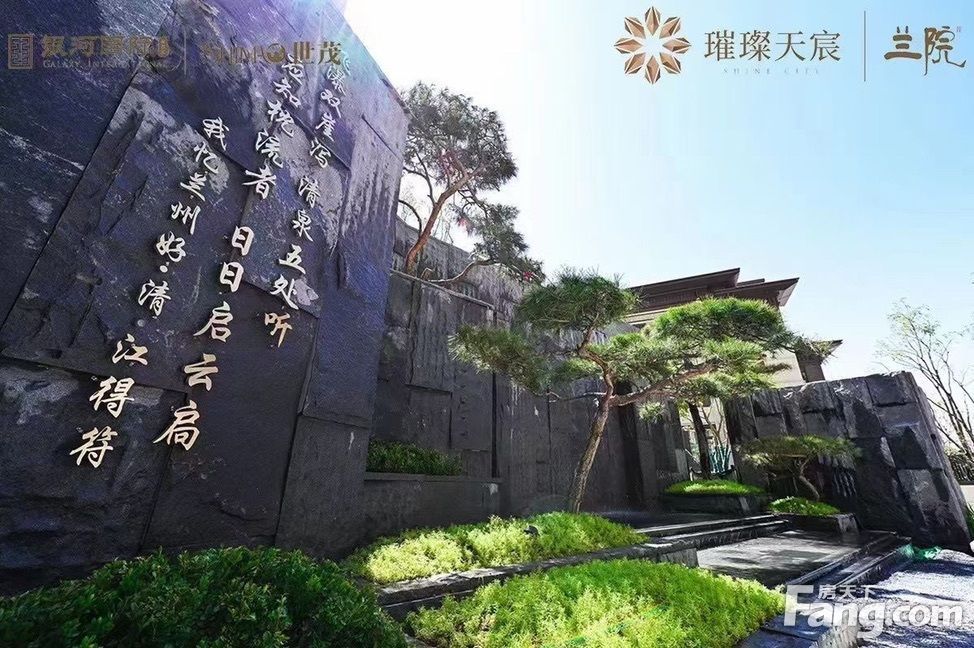 住宅|从银河国际居住区(住宅)现场发来一条项目新消息,请查看