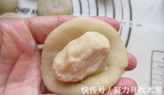 中秋节|中秋节,这点心超市卖15块钱一个,比月饼好吃,自己做真简单,香!