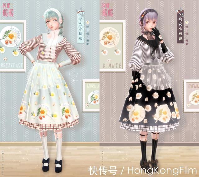 套装|闪耀暖暖:这个女人是“小透明”,但套装、剧情故事却让你惊喜