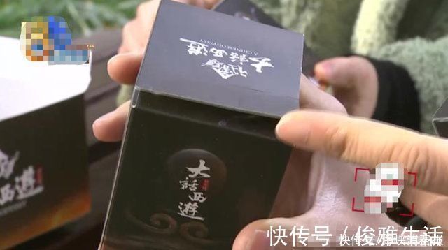 盒子|姑娘在“闲鱼”上交易盲盒,卖家跟买家都说对方作假调包
