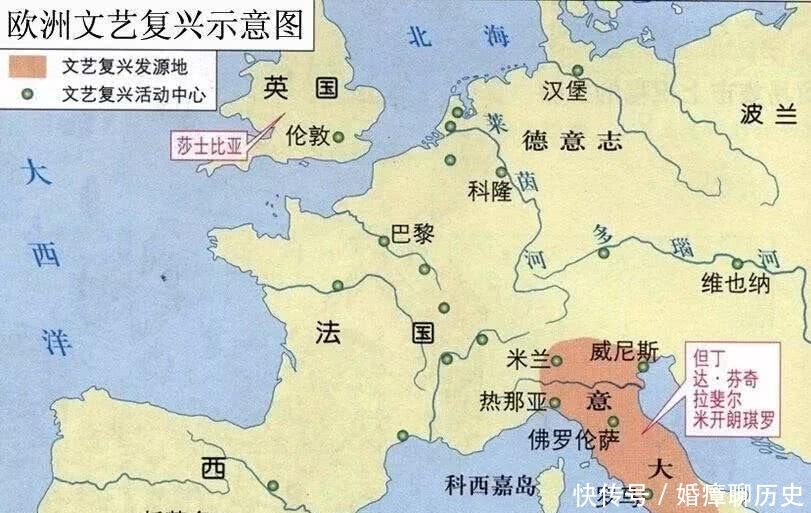 文学|西欧文艺复兴文学之一:文艺复兴概说