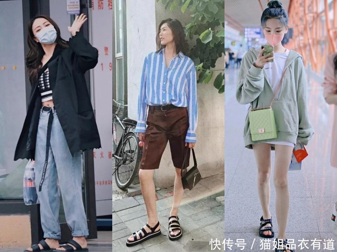 高跟鞋|终于有舒适的凉鞋，你却嫌它丑？超火的“爸爸凉鞋”，好看又百搭