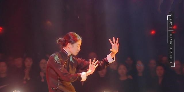 救回|《舞蹈风暴2》面对面斗舞开始,6位舞者晋级,2位舞者被“救回”