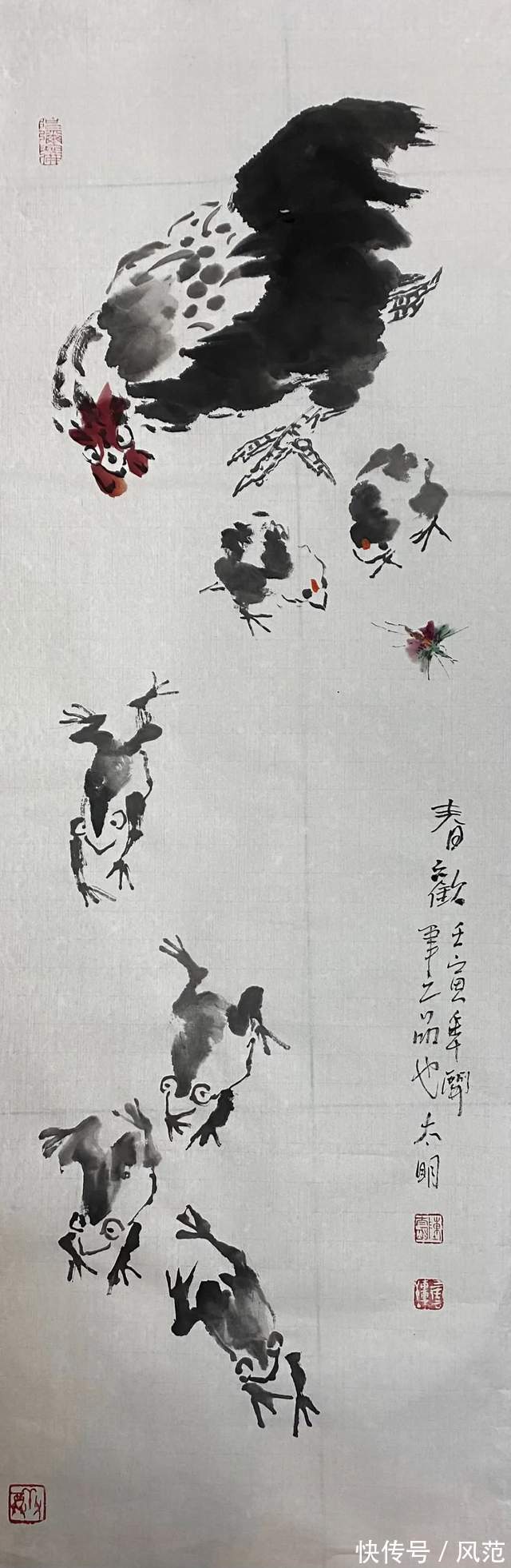 书画南北方@《书画南北方》陈太明画鸡虎年新作展