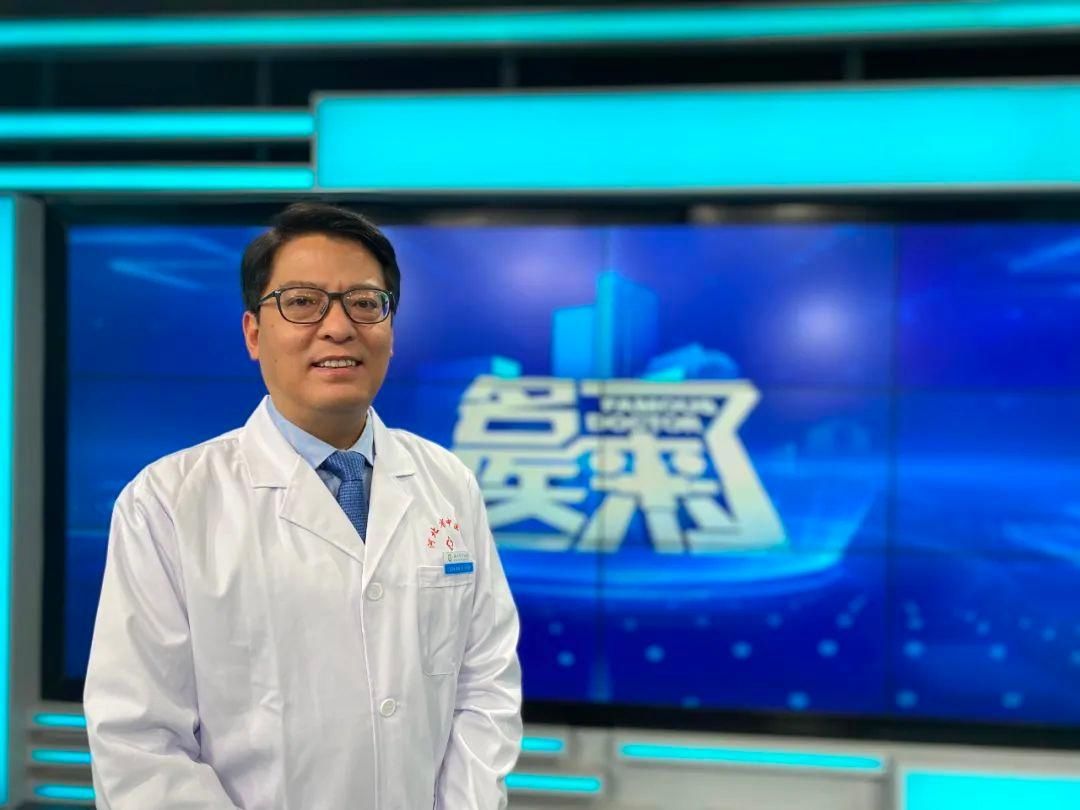 苏志伟|【名医来了—预告】头晕究竟是咋回事?