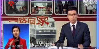 |天热怎么办,央视段子手朱广权为你冷一冷,好冷的天气词