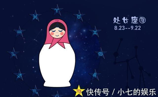 女人|擅长“驾驭”人心的星座，懂得欲擒故纵，总能把对方治得服服帖帖