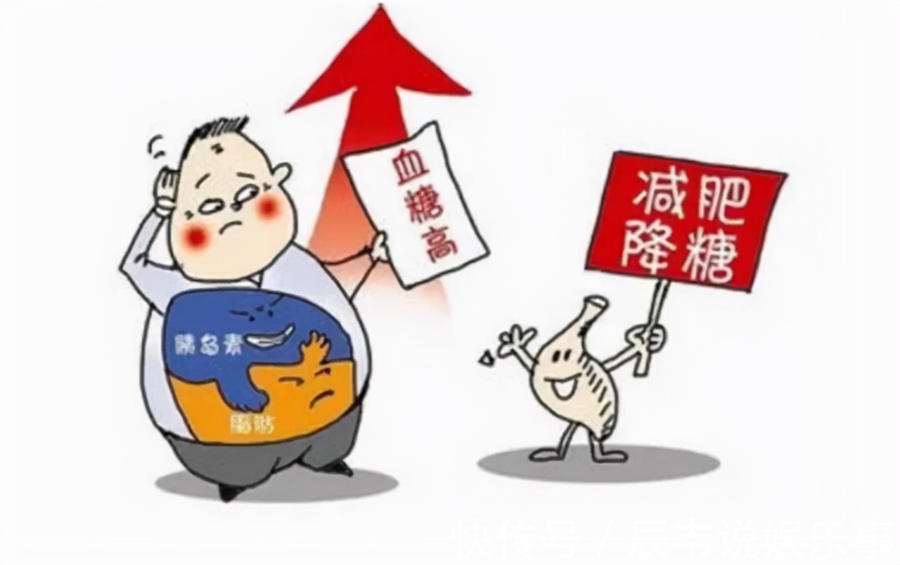 小赵|25岁女子血糖从12.8到5.6,医生:常吃这三种食物或对胰岛有好处