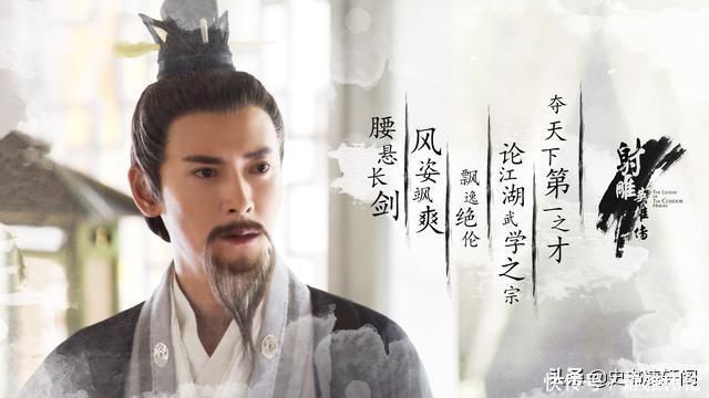 金轮法王&此人是王重阳的真正传人,掌力更胜杨过,能击败十层龙象的金轮