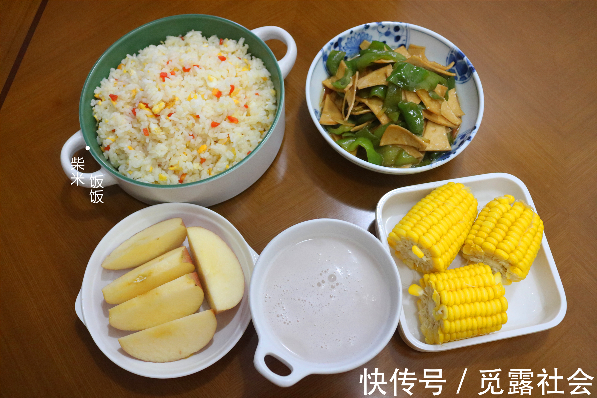 一日三餐|做早餐不慌忙，6点半进厨房，7点吃早餐，一家人吃得营养舒坦