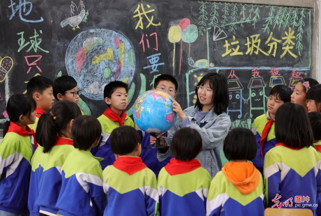 【光明图刊】保护地球 从你我做起