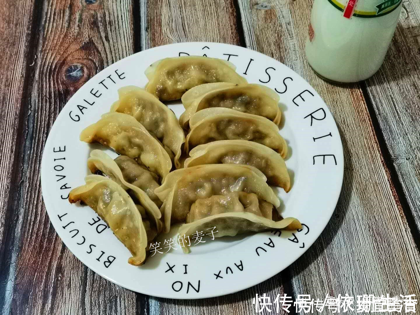 超市里的速冻饺子，12元一袋甚至还有5元一袋的，为啥这么便宜