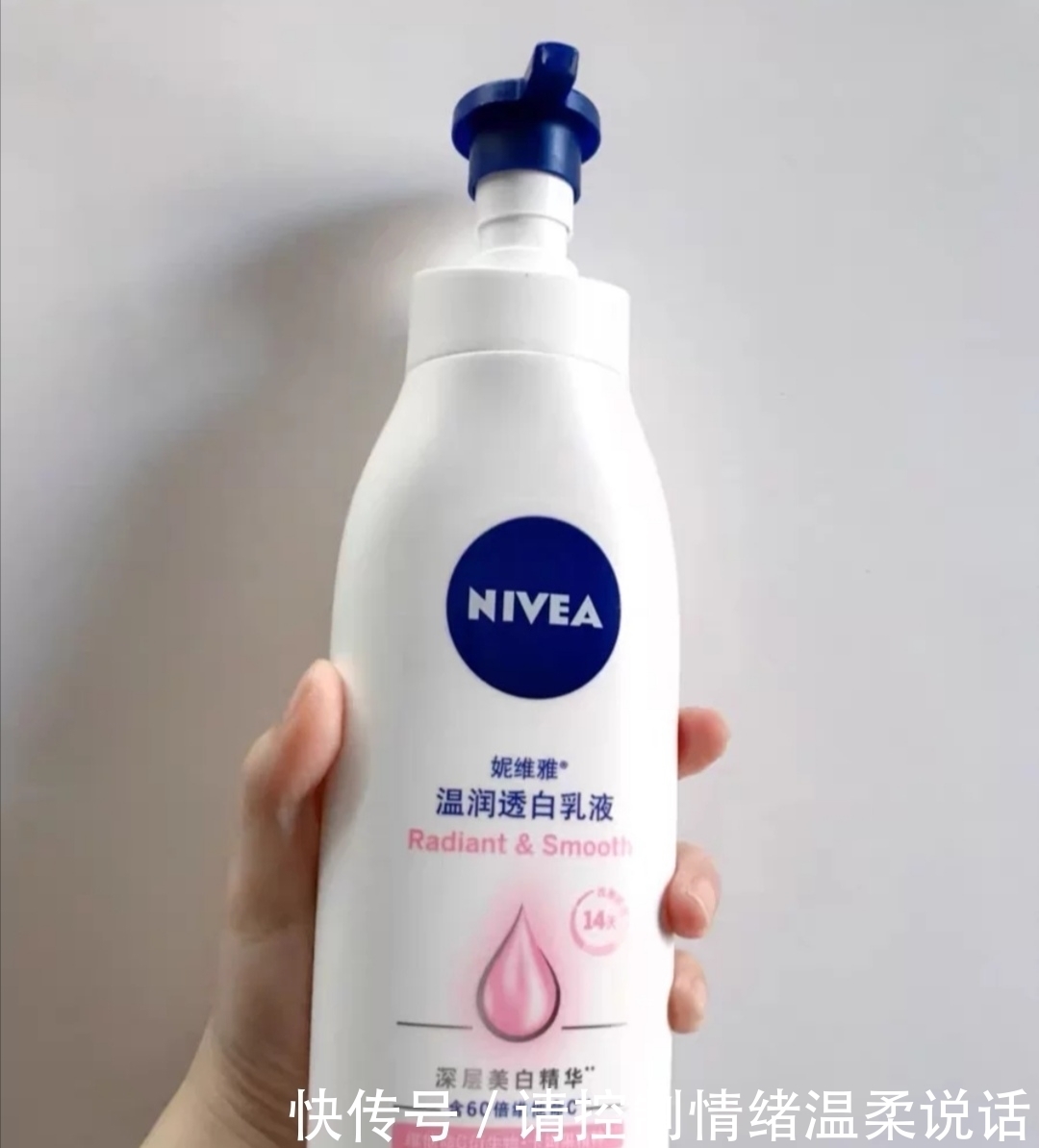 珍珠膏|你的护肤品上红榜了吗?这些效果很惊艳,只想安利给你