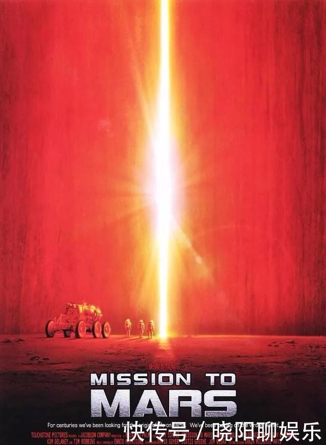 7亿制作费打了水漂，这部被“冤”死的科幻片，20年后口碑终翻