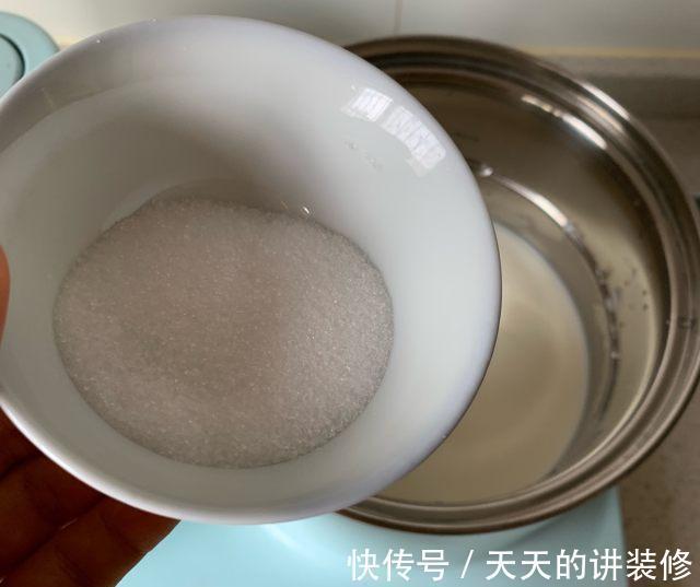 奶糕|自制奶糕,奶味十足,甜而不腻,超级好吃