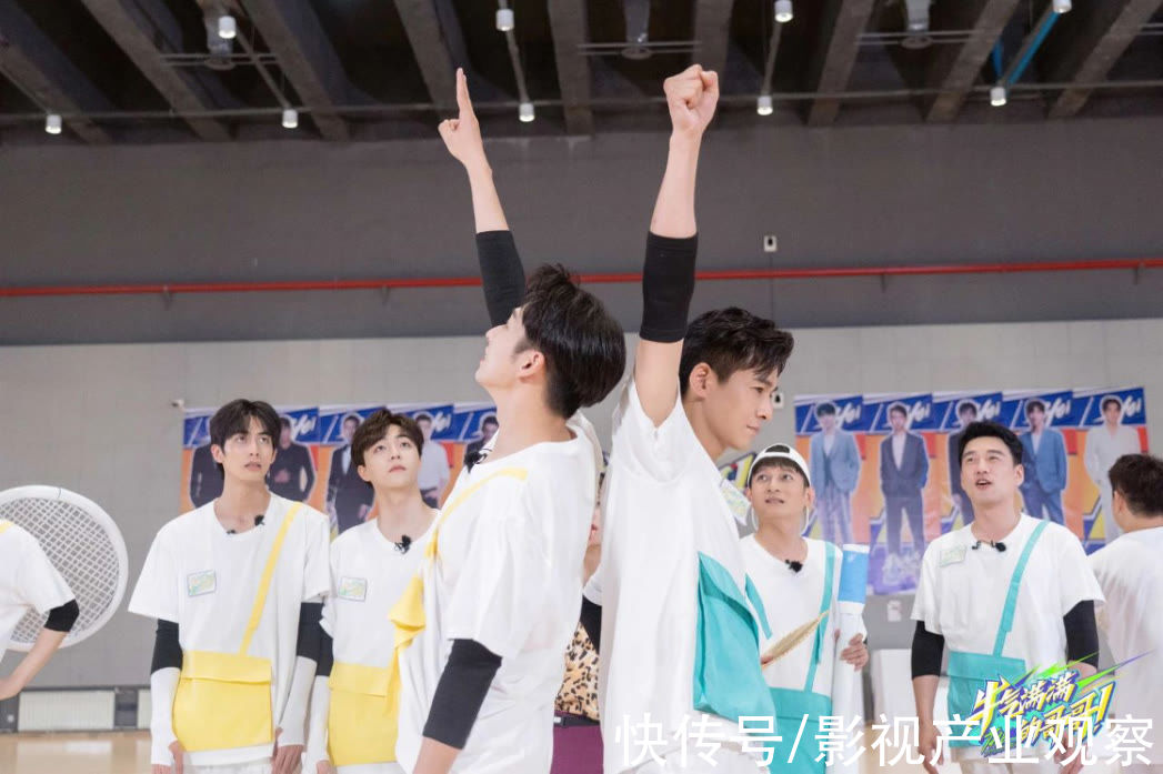 竞技|《牛气满满的哥哥》收官：代际破题正当时，竞技从来不止输赢