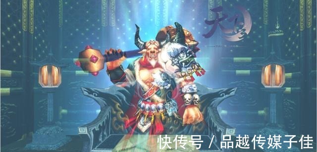 美人鱼|《山海经》记载的三皇五帝,蚩尤与枫木有关,颛顼化身美人鱼