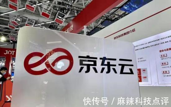 供应链|深探产业数字化同心圆,云厂商如何瞄准行业上云需求的“靶心”?