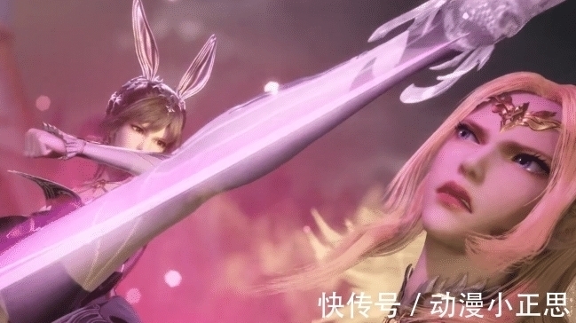 情敌|斗罗大陆:同样是两个美女,一个让我惊艳,一个让我鸡皮疙瘩