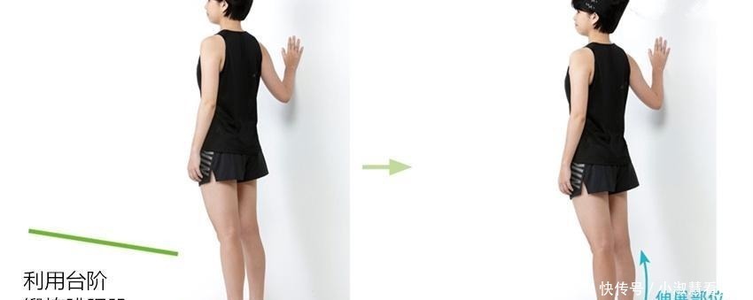 大腿|为什么经常腿抽筋?了解6个原因 简易伸展减少痉挛发作