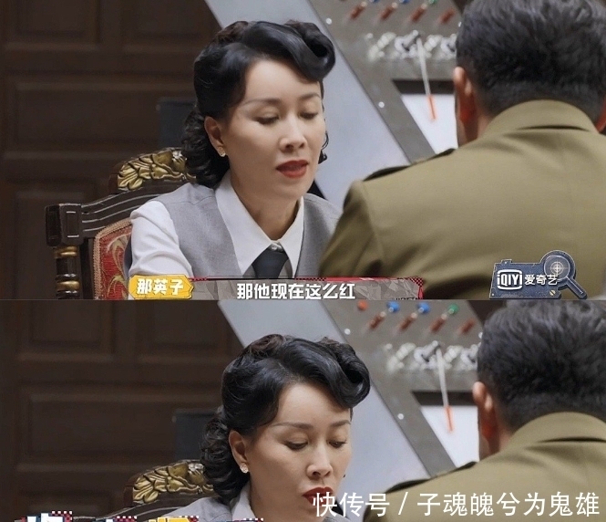 军艺|那英太敢问了!她问沙溢看沈腾这么红难受吗,沙溢瞬间慌了