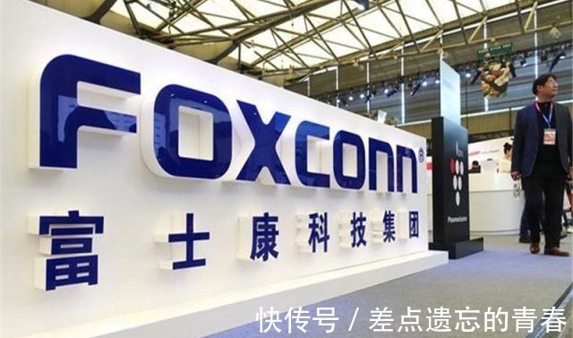 科技集团|华为扔出“王炸”,给富士康“当头一棒”,代工行业重新大洗牌