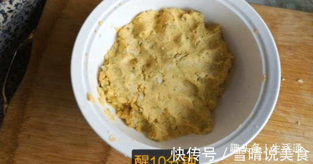 玉米面那样做太香了,给肉吃都不换,花2年研究,我家隔三差五做