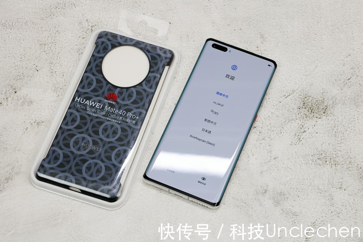 find|黄牛疯狂购入iPhone13系列，不想加价当冤大头，你还可以这样做