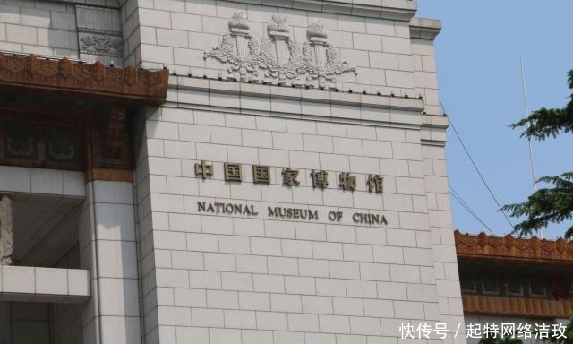 双手|远古珍宝被当“骨灰缸”,得知价值5亿后,专家:奖励5双手套