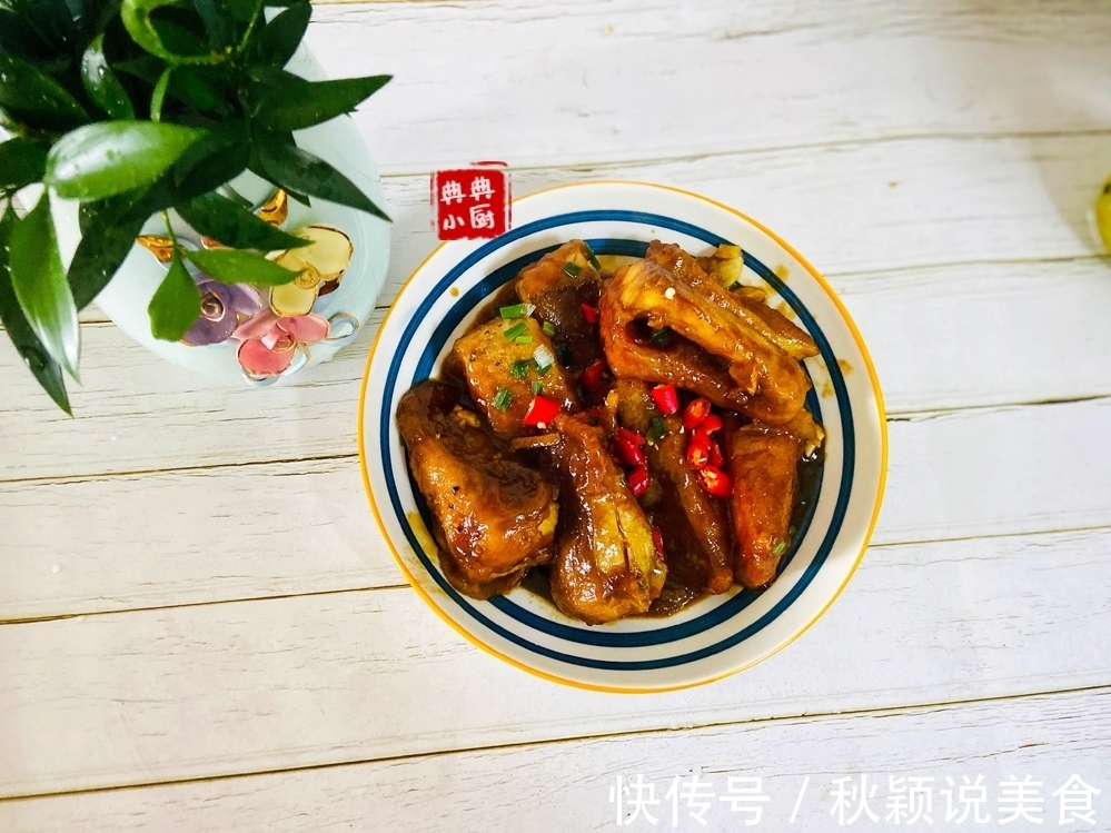 外焦里嫩满口香，红烧鱼块真的可以好吃到如此程度，你们也试试