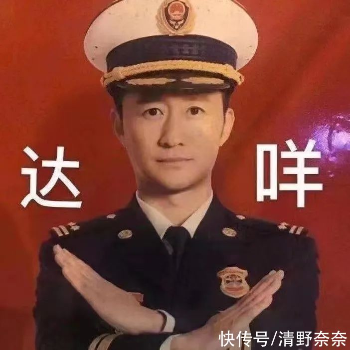 最近发现好像没有平替一说了？你买的平替真的好用吗？