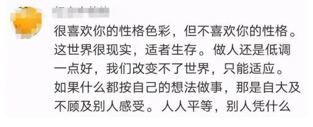 人生|《非誠勿擾》11年，反目的孟非和樂嘉為何走向不同的人生？