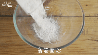 1g鸡蛋|大厨不会告诉你的红豆大判烧小窍门