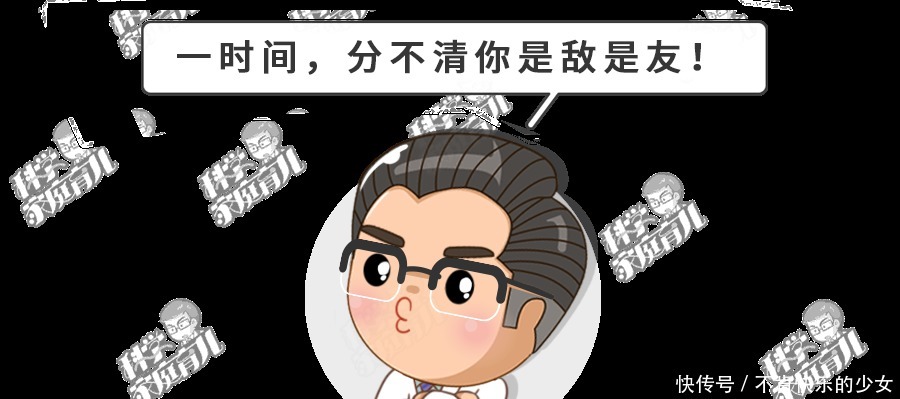 成分|药监局点名!湿疹宝宝霜含禁用成分!这点做不好,再贵的药也没用