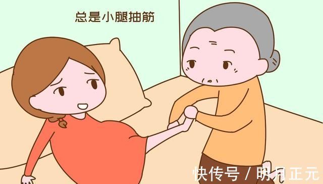 小腿抽筋|孕期出现这几种迹象,提示胎儿可能营养不良,孕妈别大意