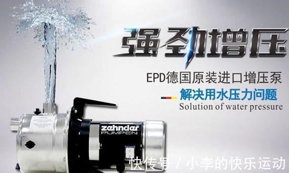 热水器|装修就怕败在细节上,好不容易费心费神的搞完,一不小心又掉坑里