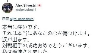 日本网友|日本网友:换教练!我真的很痛,情绪快崩溃了