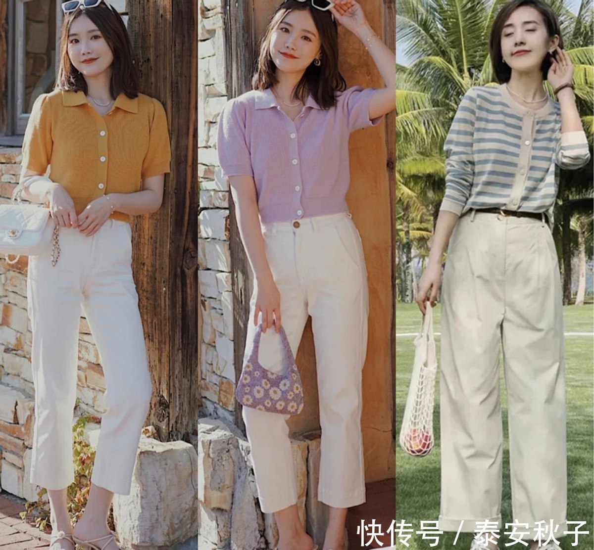经典|不管多大年纪的女人,8月穿上经典“小白裤”:都会优雅到骨子里