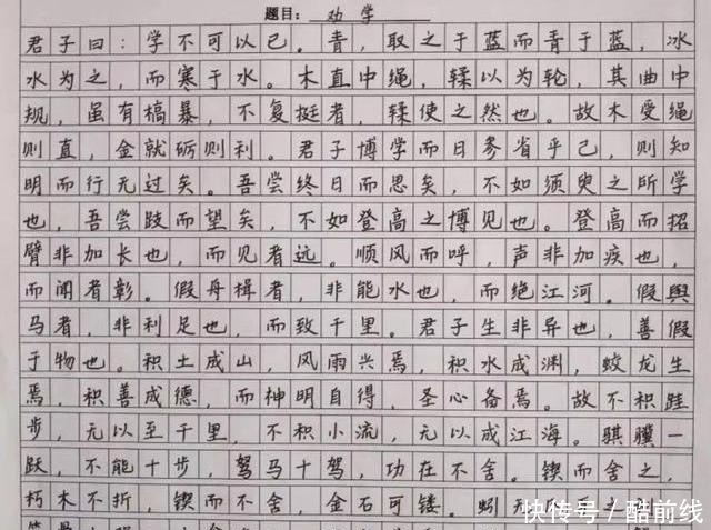 高一学霸们的书法比赛作品,书法范十足,每一幅都能够打动老师