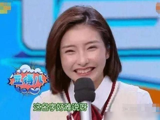 快樂大本營|上《快本》得罪整個快樂家族,何炅都不想幫忙圓場,已涼涼