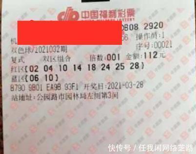 3D试机号_今天福彩3D开机号彩票平台- 彩票网站- APP下载 【官网推荐】和试查询_3d开近10期-千禧3d金码