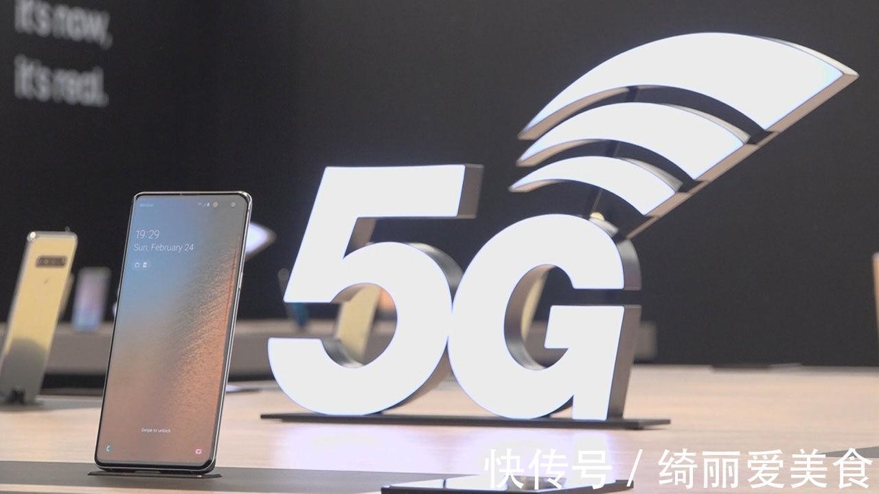 运营商|这类5G手机或被淘汰?运营商正式宣布:不再支持!