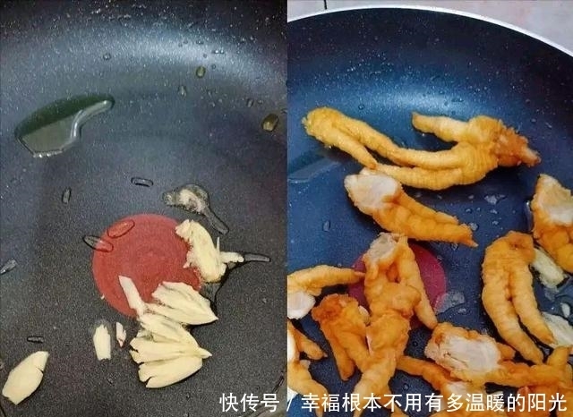 简单美味的小炒鸡爪,下饭、下酒、当零食几不误!
