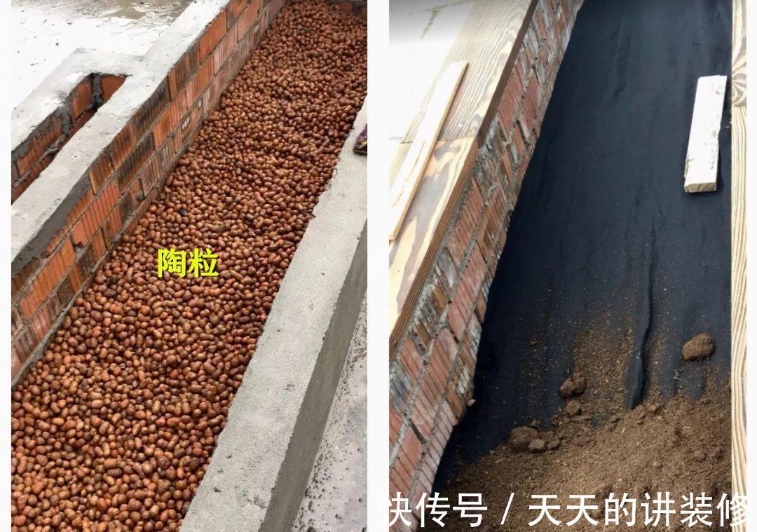 长花池|开发商送的大露台,沿墙砌20米长花池,种花种菜,不要还能拆掉!