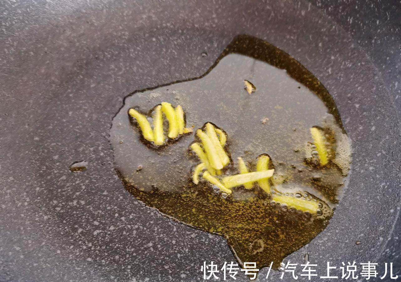 酸菜|满分快手菜，酸辣花蛤，美味好吃