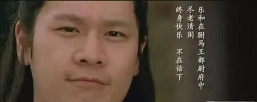 安道全|梁山征方腊，只有6人故意没去，他们有个共同点，你发现没？