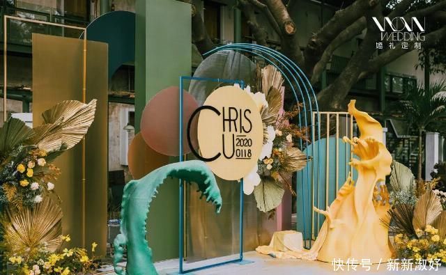 见到|当见到你时,整个世界都是爱情的颜色,彩色户外婚礼