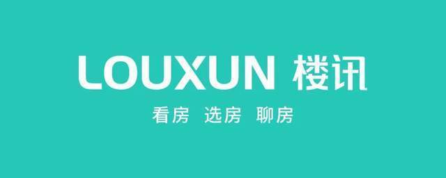 楼盘|楼讯找房荣获2021第四届金楼奖“最佳地产创意传播企业”