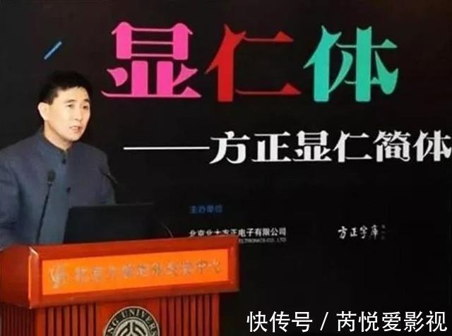 王海潮！有尊严的乞丐崔显仁：苦练10年粉笔字，从乞丐摇身变成千万富翁